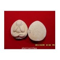 ราคา พระปิดตาพรเศรษฐี หลวงพ่อศรีเมือง วัดคันทด จ. สุพรรณบุรี (4317932)