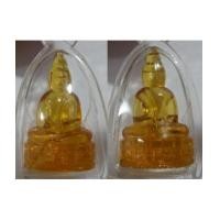 ราคา พระเครื่อง พระแก้วหลวงพ่อเจียง วัดเจริญสุขาราม รุ่น 2 สีชา (4269172)