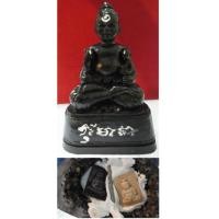 ราคา กุมารทองรักยม หลวงพ่อเขิน วัดคลองบุหรี่ สระแก้ว (4240714)
