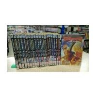 ราคา ดาบมังกรหยก(กระบี่อิงฟ้า ดาบฆ่ามังกร มังกรหยก ภ.3) -กิมย้ง (บูรพัฒน์) 1-20จบ (6924857)