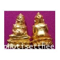 ราคา พระบัวเข็มมหาลาภเนื้อสัมฤทธิ์ชุบทอง พระอาจารย์แว่น วัดป่าประชาสามัคคีธรรม อ.เมือง จ. กาฬสินธุ์ (3751827)