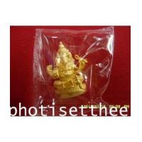 ราคา พรตรีมุขเณศ3เศียร หลวงปู่ไข่วาจาสิทธิ์ วัดลำนาวจ. นครศรีธรรมราช (3741237)