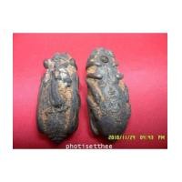 ราคา ตัวต่อพระสิวลีเนื้อสัตโลหะดินไทย ล.พ จืด นครปฐม (3713599)