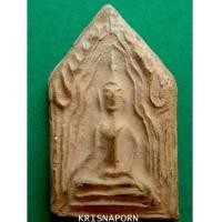 ราคา พระขุนแผน ลพเต๋ วัดสามง่าม (3701088)