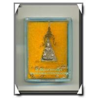 ราคา สมเด็จนางพญาจิตรลดา ส.ก. องค์ที่ 9 เนื้อเงินพิมพ์เล็กพร้อมกล่องเดิม (3585896)