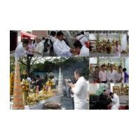 ราคา อาจารย์โอม มหามนตรา กับพิธีกรรมไหว้ครูสมาคมโหราศาสตร์นานาชาติและสมาคมโหรแห่งประเทศไทย (3522700)