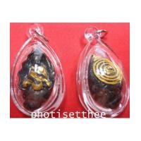 ราคา (ของหมด)พระอุปคุตทวีทรัพย์ เนื้อสัมฤทธิ์ปิดทอง สูง 2.8ซ.ม ครูบาเจ้าดวงดีสุภัทโธ จ.เชียงใหม่ (3502174)