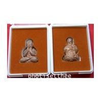 ราคา (ของหมด)พระปิดตามหาลาภ หล่อโบราณ เนื้อทองแดงเถื่อน วัดภูเขาทอง จ. พัทลุง (3481639)