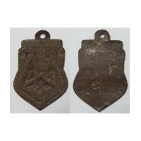 ราคา กะลาแกะราหูอมจันทร์ หลวงพ่อน้อย วัดศรีษะทอง2 (2749649)