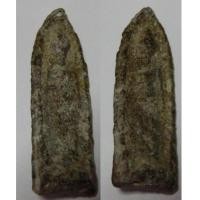 ราคา พระลีลา เนื้อชินอุทุมพร (2709090)