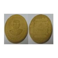 ราคา พระรูปเหมือนหลวงพ่อมุ่ย วัดดอนไร่ เนื้อผง หลังย้นต์ (2661120)