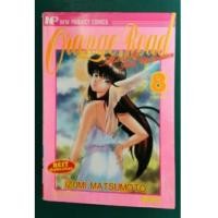 ราคา ORANGE ROAD -izumi matsumot (นิวโปรเจค+วิบูลย์กิจ) 1-8จบ*1-3 เป็นของวิบูลย์กิจรวมกัน *ฟรีค่าจัดส่ง* (6839650)