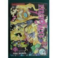 ราคา Magico ศึกอภินิหารเจ้าสาวจอมเวทย์ -Yuko Osada (สยามอินเตอร์) 1-8จบ (6736020)