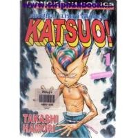 ราคา Katsuo คัตสึโอะเห่ยกำลังสอง เล่ม1-10 (จบ) (6644810)