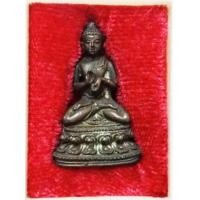 ราคา พระกริ่ง จปร 100 ปี เนื้อนวโลหะ วัดราชบพิธ ปี 2513 พร้อมกล่องเดิมๆ ในหลวงฯ (เช่าบูชาไปแล้ว) (7399275)