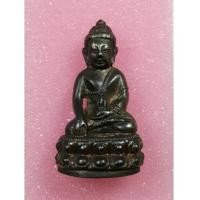 ราคา พระกริ่ง รัตนรังสี เนื้อนวะโลหะ พ.ศ.2537 พร้อมกลอ่ง องค์นี้ โค๊ตหมา (เช่าบูชาไปแล้ว) (7398779)