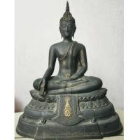 ราคา พระบูชา ภปร. ขนาดหน้าตัก 5 นิ้ว วัดบวรนิเวศวิหาร ปี 08 พิมพ์หนังไก่ รุ่นแรก ส (เช่าบูชาไปแล้ว) (7398307)