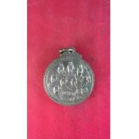 ราคา เหรียญเก้ามหาราช วัดเทพากรปี15 ( ลพ.กวย ) ปลุกเสก (7397986)