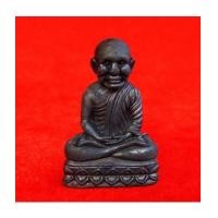 ราคา หลวงพ่อทวด พิมพ์รูปหล่อหัวโตโบราณ เนื้อนวะแก่เงิน รุ่นเจริญพร หลวงพ่อทอง วัดสำเภาเชย ปี 54 เลข 909 (7397495)