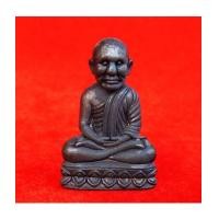 ราคา หลวงพ่อทวด พิมพ์รูปหล่อหัวโตโบราณ เนื้อนวะแก่เงิน รุ่นเจริญพร หลวงพ่อทอง วัดสำเภาเชย ปี 54 เลข 919 (7397494)