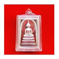 ราคา พระสมเด็จ หลังอัญเชิญพระคาถาชินบัญชร เนื้อเงิน เลื่อนสมณศักดิ์สมเด็จพระธีรญาณมุนี ปี 2553 นิยม หายาก (7395220)