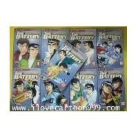 ราคา THE BATTERY สองสิงห์เจ้าสำอางค์ เล่ม 1-2,5-11 (BY YASUICHI OHSHIMA) (6237337)