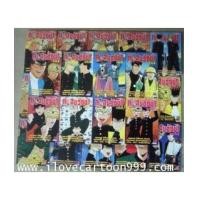 ราคา คู่แสบวัยซ่าส์ ภาค 1 มีเล่ม 1-3 (จบในเล่ม) + ภาค 2 มี 12 เล่มจบภาค + ภาค 3 มี 8 เล่มจบ (6131525)