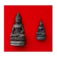 ราคา พระไพรีพินาศ มีกริ่งและชัยวัฒน์ ญสส. วัดบวรนิเวศวิหาร สภาพสวยพร้อมกล่องเดิม (7392002)