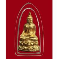 ราคา พระกริ่งไพรีพินาศ ภปร. รุ่นแรก เนื้อทองคำ ปี35 วัดปทุมวนาราม ทองคำเกือบ 19 กรัม พิธีใ(เช่าบูชาไปแล้ว (7387033)