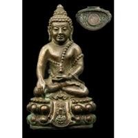 ราคา พระกริ่งคุ้มเกล้า ภปร. เนื้อนวะ ในหลวง ร.9เสด็จเททอง สมเด็จพระญาณสังวร ทรงอธิฏฐา(เช่าบูชาไปแล้ว) (7387244)