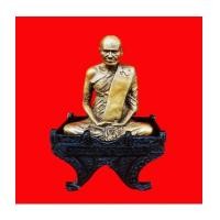 ราคา พระบูชา หลวงพ่อเงิน วัดบางคลาน 2 ถอด เนื้อทองเหลืองรมมันปู หน้าตัก 5 นิ้ว รุ่นตัดลูกนิมิต วัดห้วยเขน (7384611)