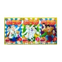 ราคา เทพบุตรสุดต๊องส์ 3 เล่มจบ (BY MASAYA TOKUSHIRO ผู้เขียน เคียวชิโร่ 2030,ขบวนการซกมก) (5940296)