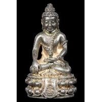 ราคา พระกริ่งคุ้มเกล้า ภปร. เนื้อเงิน ในหลวง ร.9เสด็จเททอง สมเด็จพระญาณสังวร ทรงอธิฏฐานจิต ติดรางวัลที่2 (7375905)