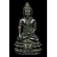 ราคา พระกริ่งคุ้มเกล้า ศิรากาศ ภปร. เนื้อนวะ ในหลวง ร.9เสด็จเททอง สมเด็จพระญาณสังวร (เช่าบูขาไปแล้ว) (7375122)