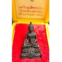 ราคา พระกริ่ง มวก. (รุ่นแรก) พระราชทาน เมื่อวันเฉลิมพระชนมพรรษา ๒๘ กรกฎาคม ปี 2523 (เช่าบูชาไปแล้ว) (7356878)