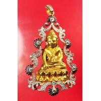 ราคา พระกริ่งปวเรศ รุ่นที่ 4 เนื้อทองคำ วัดบวรนิเวศ จัดสร้าง ปี54 สมเด็จพระเทพฯ เส (เช่าบูชาไปแล้ว) (7372842)