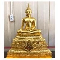 ราคา พระบูชาพุทธชินสีห์ ขนาดหน้าตัก 9 นิ้ว ปิดทอง ฉลองพระชนมายุ 90 พรรษา สมเด็จพระญา(เช่าบูขาไปแล้ว) (7346145)