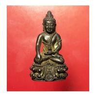 ราคา พระกริ่งคุ้มเกล้า ศิรากาศ ภปร. เนื้อนวะ ในหลวง ร.9เสด็จเททอง สมเด็จพระญาณสังวร (เช่าบูขาไปแล้ว) (7339963)