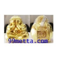ราคา พระกริ่งปิดตามหาลาภ ขนาดบูชา 3 นิ้ว เนื้อโลหะปิดทอง หลวงปู่รอด อาภสฺสโร วัดโคกกรม 2562 (7337235)
