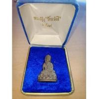 ราคา พระกริ่ง รัตนรังสี เนื้อนวะโลหะ พ.ศ.2537 พร้อมกลอ่ง องค์นี้ โค๊ตหมายเลข No.1951 พร้(เช่าบูชาไปแล้ว) (7336940)