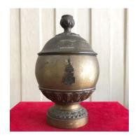 ราคา บาตรน้ำมนต์ ญสส. 84 พรรษา สมเด็จพระสังฆราช วัดบวรนิเวศวิหาร ถอดได้ 3 ชิ้น ง (เช่าบูชาไปแล้ว) (7356447)