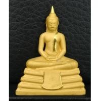 ราคา พระกริ่งหลวงพ่อโสธร รุ่นอรหันต์ลานโพธิ์ ปี2560 เนื้อทองคำ17.6กรัม พิธีใหญ่ พร้อมกล่องและการ์ดเดิมๆ (7346842)