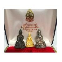 ราคา พระกริ่งไพรีพินาศ ภปร. รุ่นแรก เนื้อทองคำ ปี35 วัดปทุมวนาราม ทองคำเกือบ 19 กรัม (เช่าบูชาไปแล้ว) (7344632)