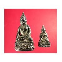 ราคา พระกริ่งไพรีพินาศ หล่อโบราณ วัดบวรนิเวศ ปี 2534 พิธีมหาพุทธาภิเษกใหญ่ ณ วัดบวรนิเวศ (เช่าบูชาไปแล้ว) (7340970)
