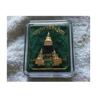 ราคา พระแก้วมรกต เนื้อ3k วัดบวรนิเวศวิหาร พ.ศ.๒๕๓๘ ลอยองค์ พิมพ์จิ๋ว 3 องค์ (เช่าบูชาไปแล้วแล้ว) (7304510)