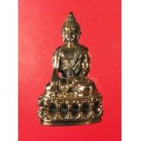 ราคา พระกริ่งคชวัตร รุ่นแรก เนื้อนวะ ฉลอง 90 พรรษา ปี 46 องค์นี้ พิมพ์กรรมการ ครับ (เช่าบูชาไปแล้ว) (7287851)