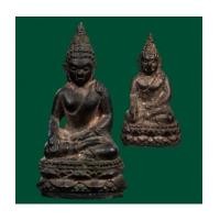 ราคา พระกริ่งไพรีพินาศ หล่อโบราณ วัดบวรนิเวศ ปี 2534 พิธีมหาพุทธาภิเษกใหญ่ ณ (เช่าบูชาไปแล้ว) (7330421)