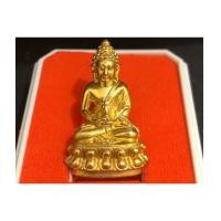 ราคา พระกริ่งสมเด็จพระวันรัต (จุนท์ พรหฺมคุตฺโต) ที่ระลึก ครบ รอบ 74 ปี 17 กันยายน 2554 เนื้อทองล่ำอู (7329874)