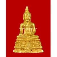 ราคา พระกริ่งชินสีห์ทันโตเสฏโฐ ปี2533 เนื้อทองคำ องค์ที่ 011 (7328394)