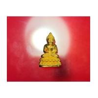 ราคา พระกริ่ง นิรันตราย เนื้อทองคำ รุ่น 200 ปี รัชกาลที่ 4 วัดบวรนิเวศ พ.ศ. 2547 งามสุด (เช่าบูชาไปแล้ว) (7321532)